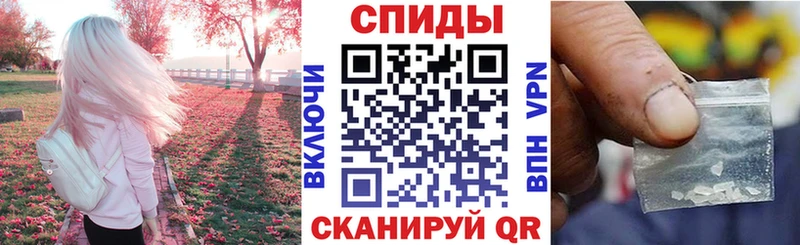 блэк спрут ссылки  Фурманов  Amphetamine 98% 