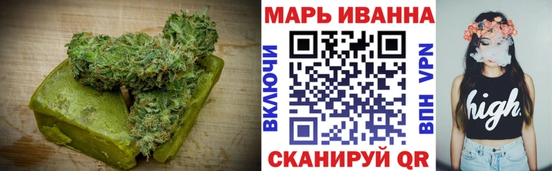 Еда ТГК конопля  kraken онион  shop телеграм  Фурманов 