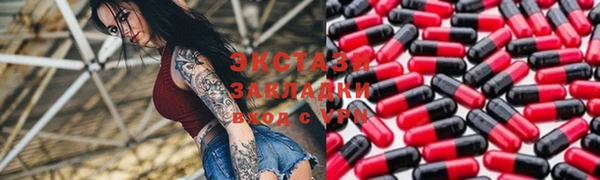 дживик Абдулино