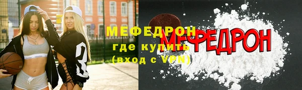 дживик Абдулино
