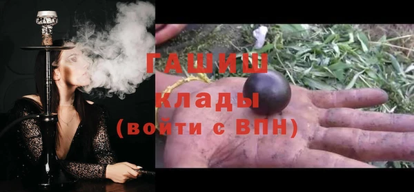 дживик Абдулино