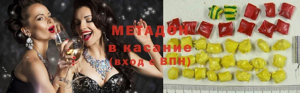 дживик Абдулино