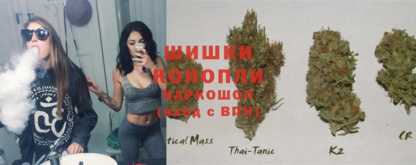 дживик Абдулино