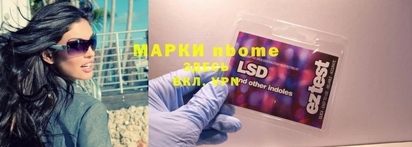 дживик Абдулино