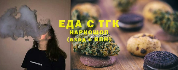 дживик Абдулино