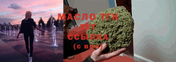 дживик Абдулино