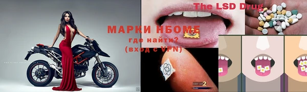 дживик Абдулино