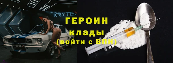 дживик Абдулино
