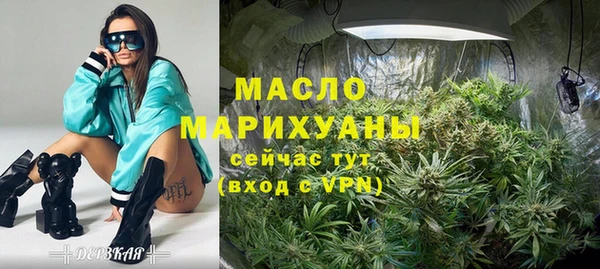 дживик Абдулино