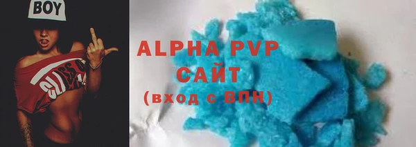 дживик Абдулино