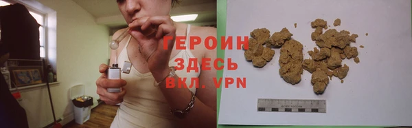 дживик Абдулино