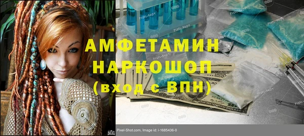 дживик Абдулино