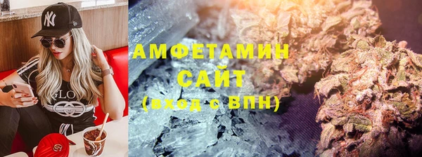 круглые Абинск