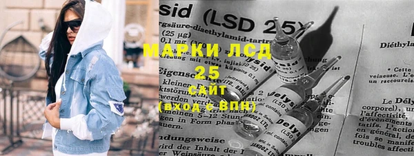 круглые Абинск