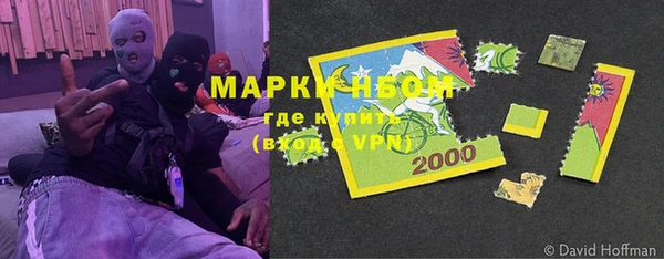 дживик Абдулино