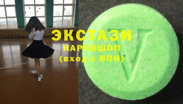 дживик Абдулино