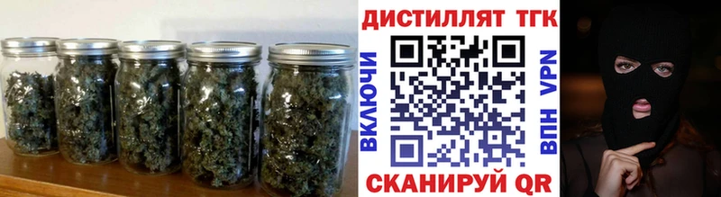 площадка Telegram  Фурманов  ТГК жижа 