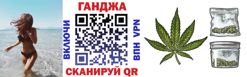 Бошки Шишки LSD WEED Фурманов