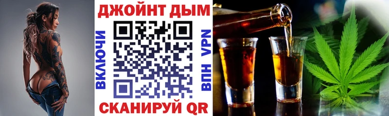 даркнет сайт  Фурманов  Конопля план 